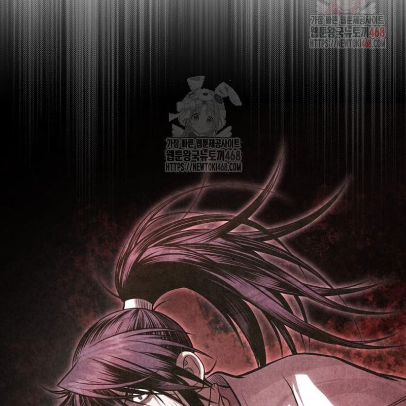 Quy Hoàn Lục Ma Đạo chapter 66 - Trang 9