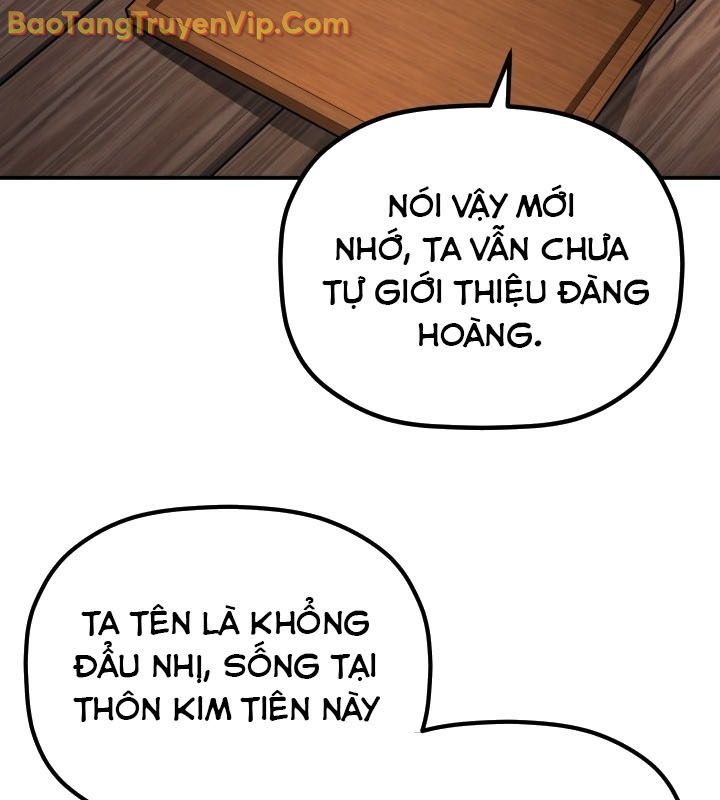 Tiểu Công Tử Của Ân Hạ Thương Đoàn chapter 16 - Trang 14