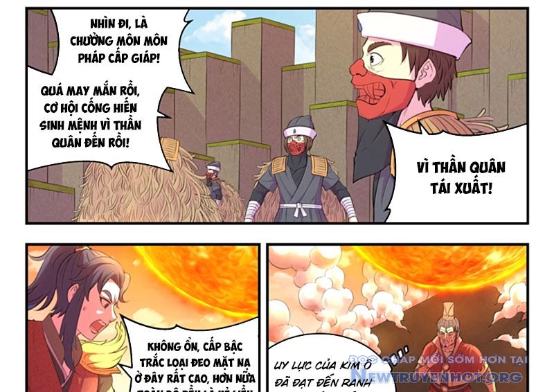 Côn Thôn Thiên Hạ chapter 352 - Trang 30