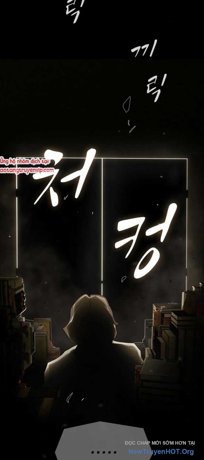 Thiên Tài Nhìn Thấu Thế Giới chapter 26 - Trang 15