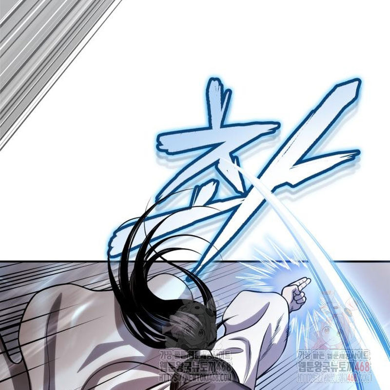 Quy Hoàn Lục Ma Đạo chapter 67 - Trang 143