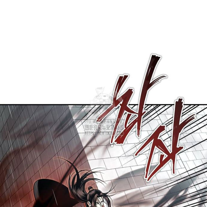 Quy Hoàn Lục Ma Đạo chapter 68 - Trang 74