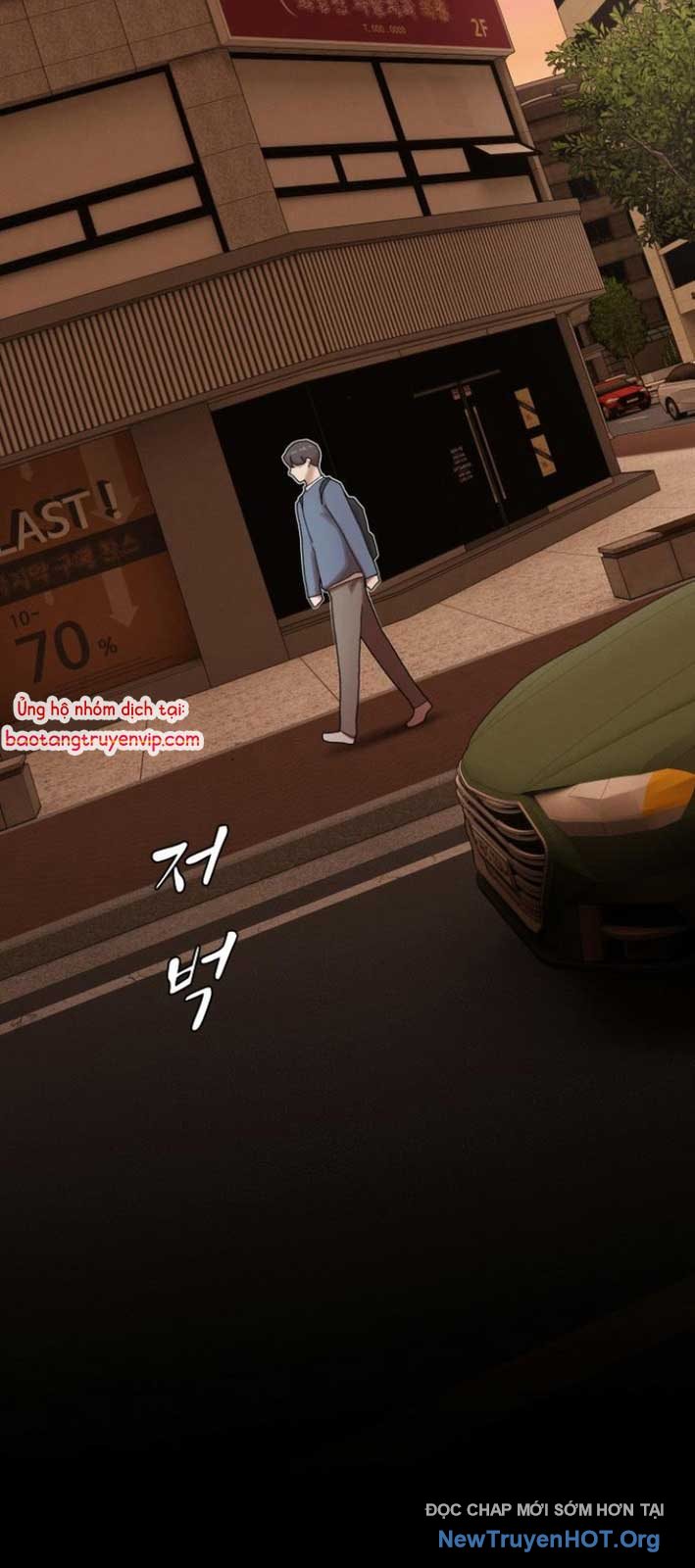 Thiên Tài Nhìn Thấu Thế Giới chapter 26 - Trang 108