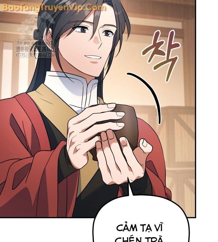 Tiểu Công Tử Của Ân Hạ Thương Đoàn chapter 16 - Trang 12