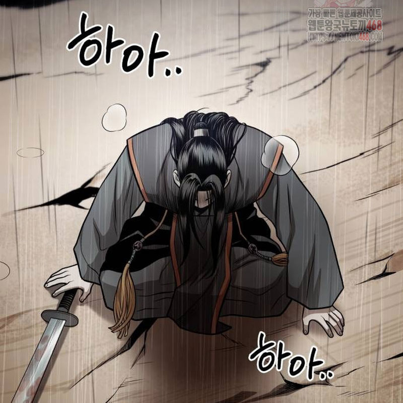 Quy Hoàn Lục Ma Đạo chapter 68 - Trang 169