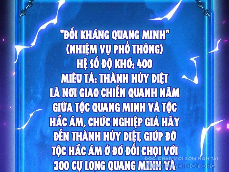 Treo Máy Trăm Vạn Năm Ta Tỉnh Lại Thành Thần chapter 41 - Trang 60
