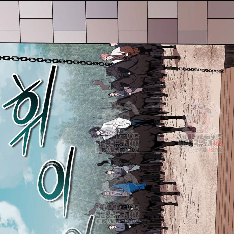 Quy Hoàn Lục Ma Đạo chapter 66 - Trang 151