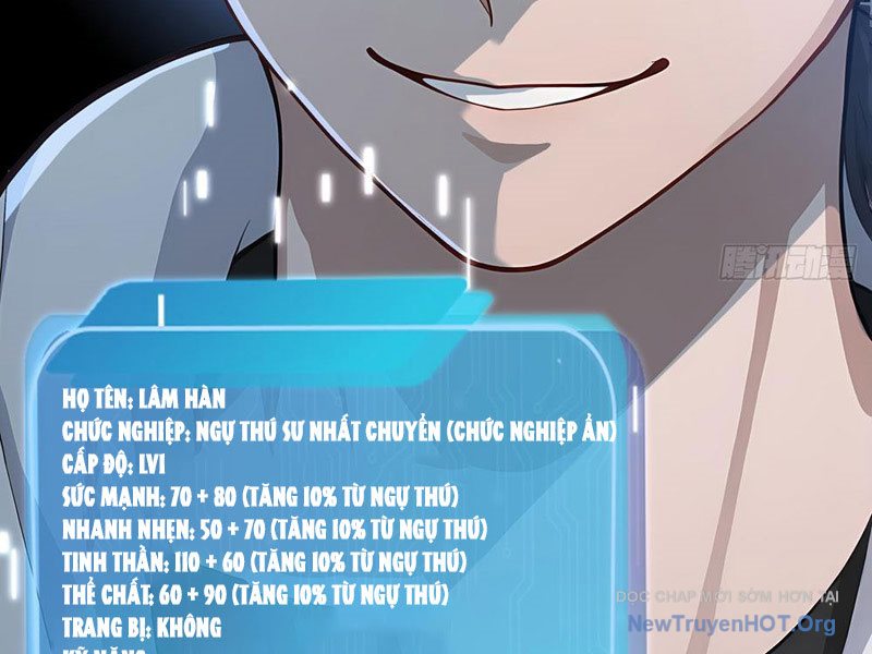 Thái Cổ Thập Hung: Người khác ngự thú ta ngự thú nương chapter 2 - Trang 180