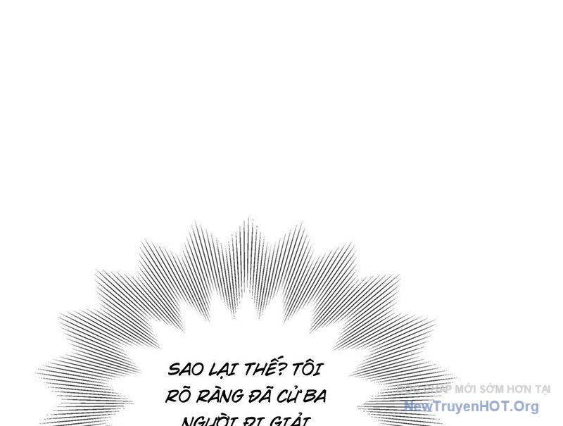 Thái Cổ Thập Hung: Người khác ngự thú ta ngự thú nương chapter 5 - Trang 55