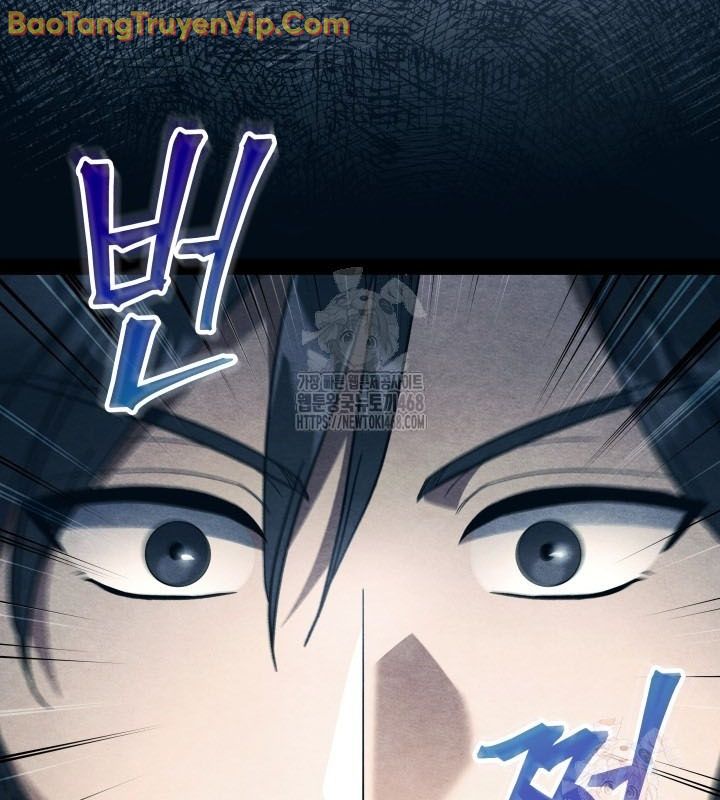 Tiểu Công Tử Của Ân Hạ Thương Đoàn chapter 15 - Trang 4