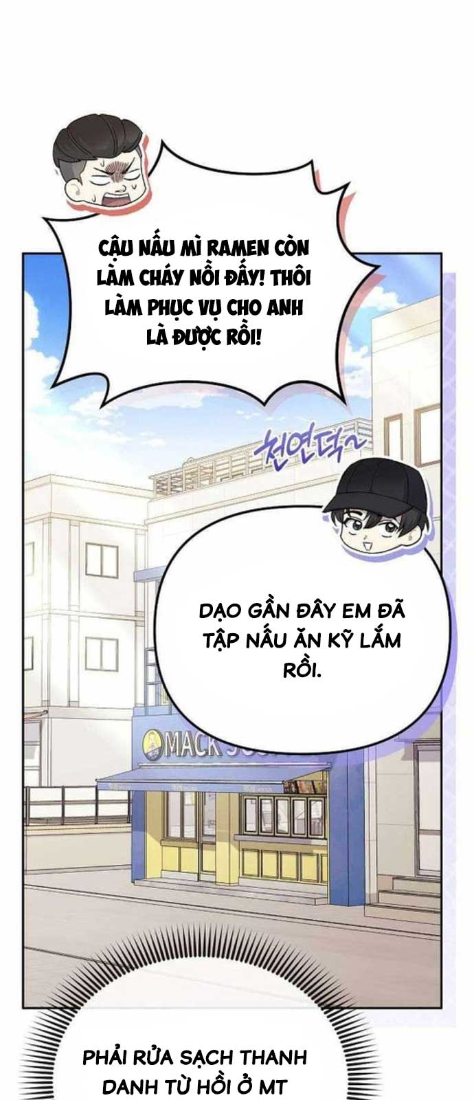 Cuộc Sống Làm Lại Của Kẻ Nghiện Game chapter 20 - Trang 60