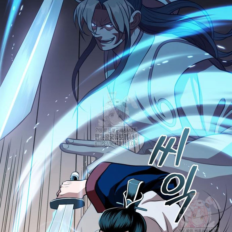 Quy Hoàn Lục Ma Đạo chapter 67 - Trang 10