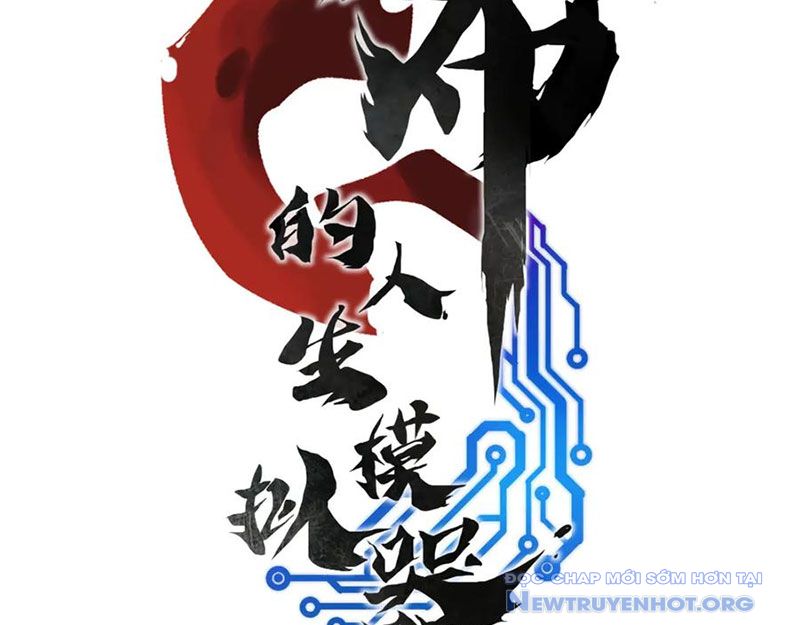 Thiên Hạ Đệ Nhất Lữ Bố chapter 132 - Trang 16