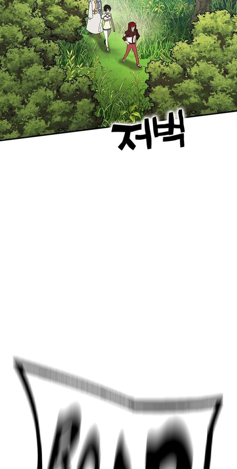 Hardcore Leveling Warrior Season 3 chapter 87 - Trang 90