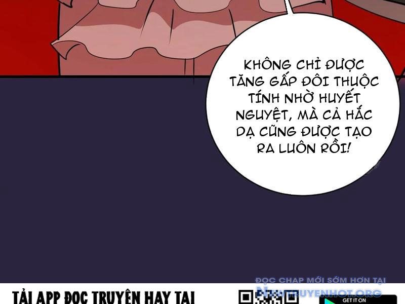 Ta dựa vào hậu cung chinh phục thế giới chapter 43 - Trang 16
