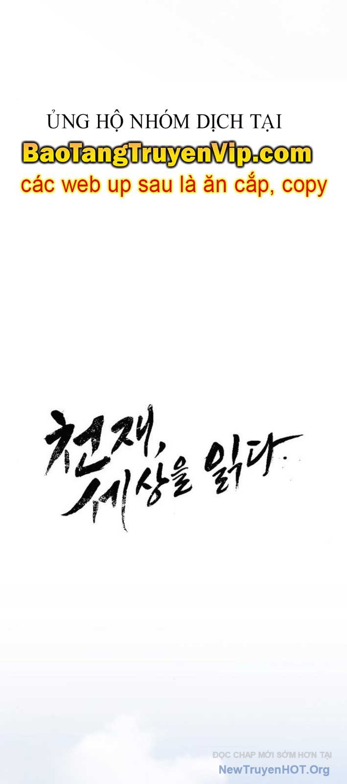 Thiên Tài Nhìn Thấu Thế Giới chapter 26 - Trang 29