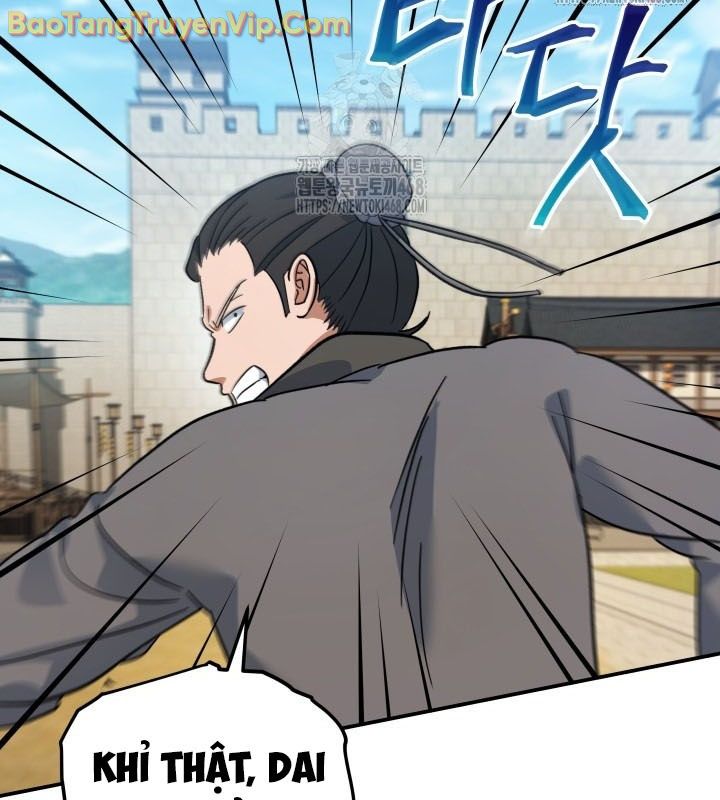 Tiểu Công Tử Của Ân Hạ Thương Đoàn chapter 15 - Trang 123
