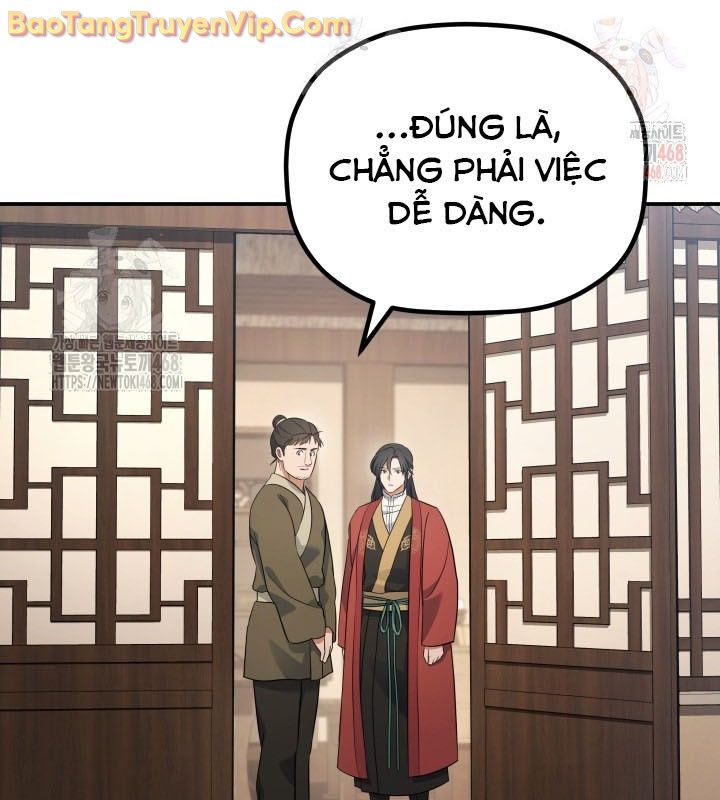 Tiểu Công Tử Của Ân Hạ Thương Đoàn chapter 16 - Trang 31