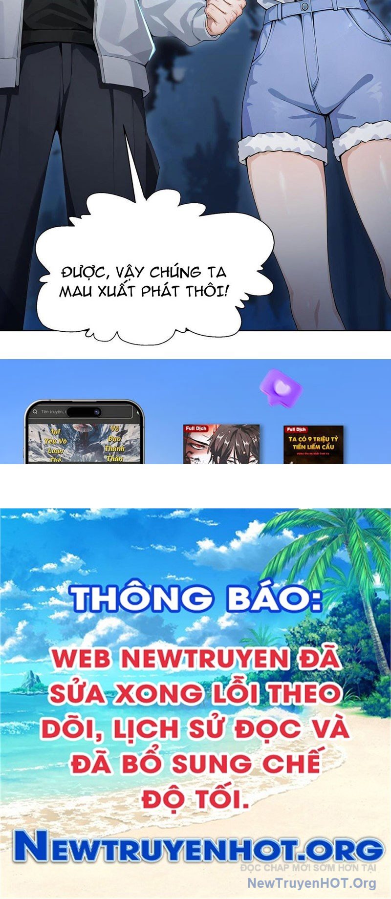Thái Cổ Thập Hung: Người khác ngự thú ta ngự thú nương chapter 15 - Trang 82