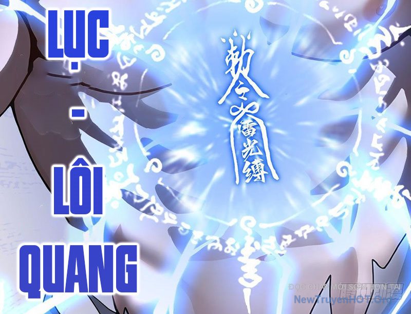 Thái Cổ Thập Hung: Người khác ngự thú ta ngự thú nương chapter 8 - Trang 112
