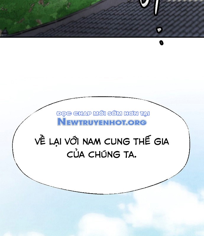 Ngoại Tôn Thiên Tài Của Nam Cung Thế Gia chapter 53 - Trang 4