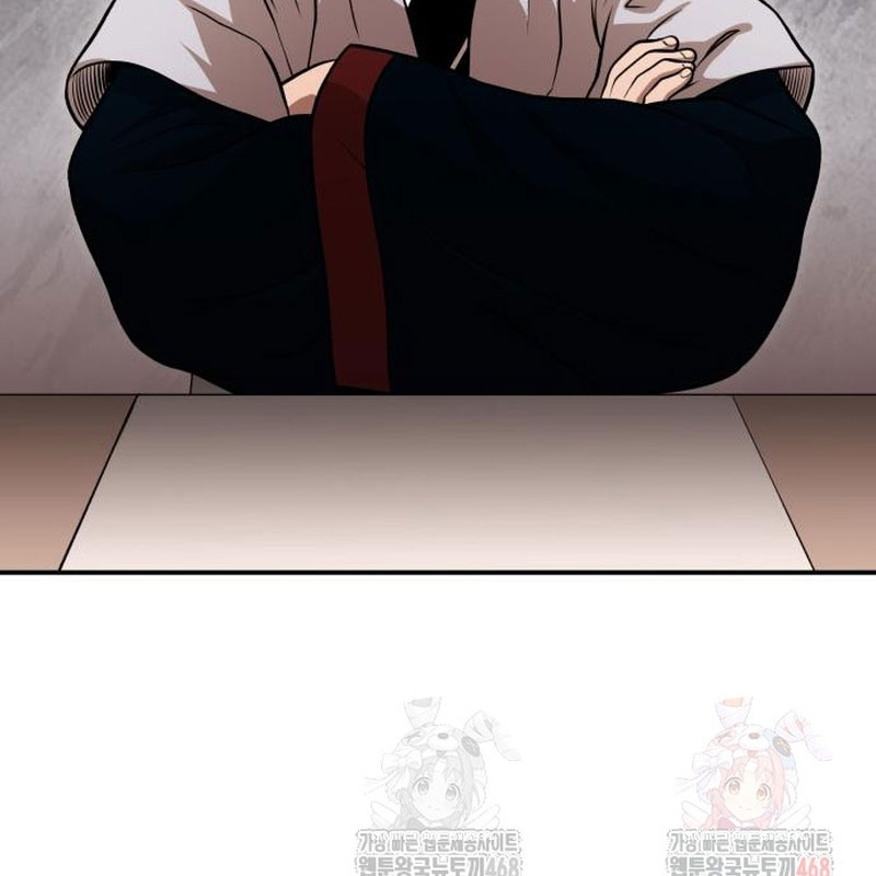 Quy Hoàn Lục Ma Đạo chapter 65 - Trang 153