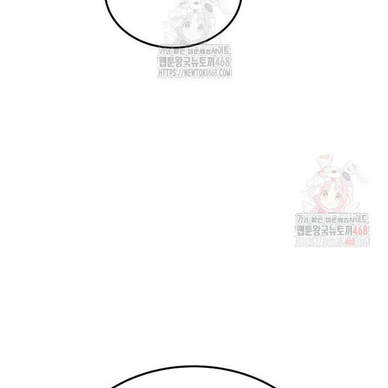 Quy Hoàn Lục Ma Đạo chapter 65 - Trang 140