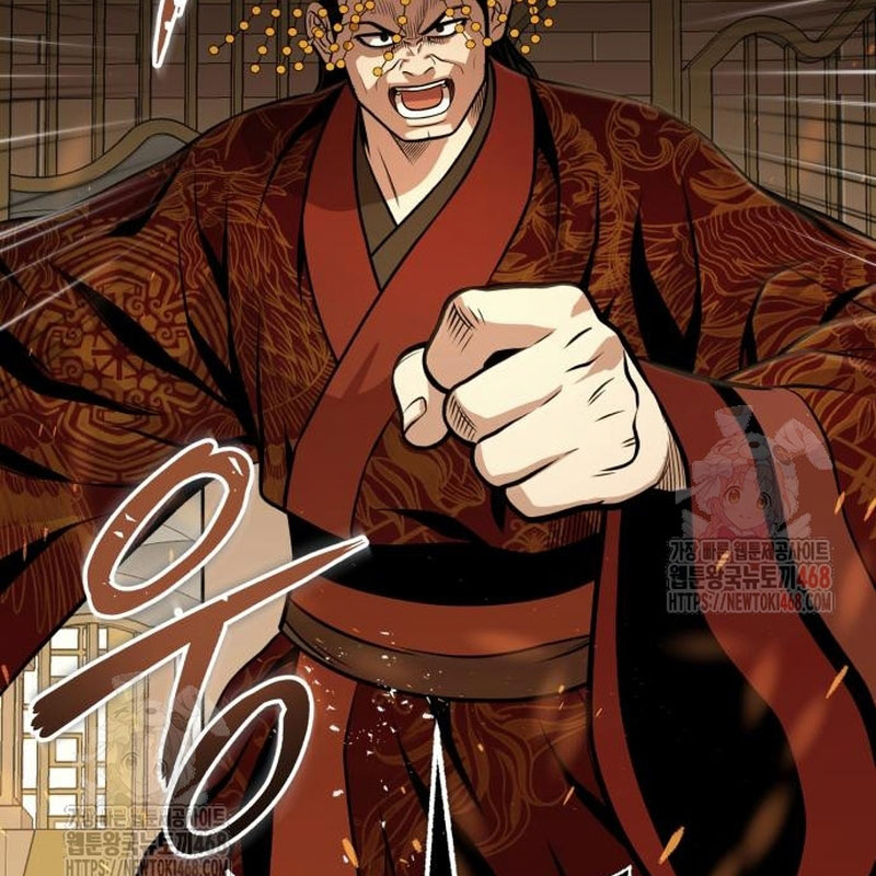 Quy Hoàn Lục Ma Đạo chapter 65 - Trang 71