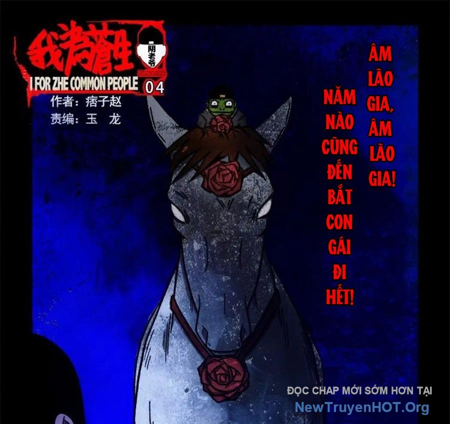 Ta Vì Chúng Sinh chapter 64 - Trang 2