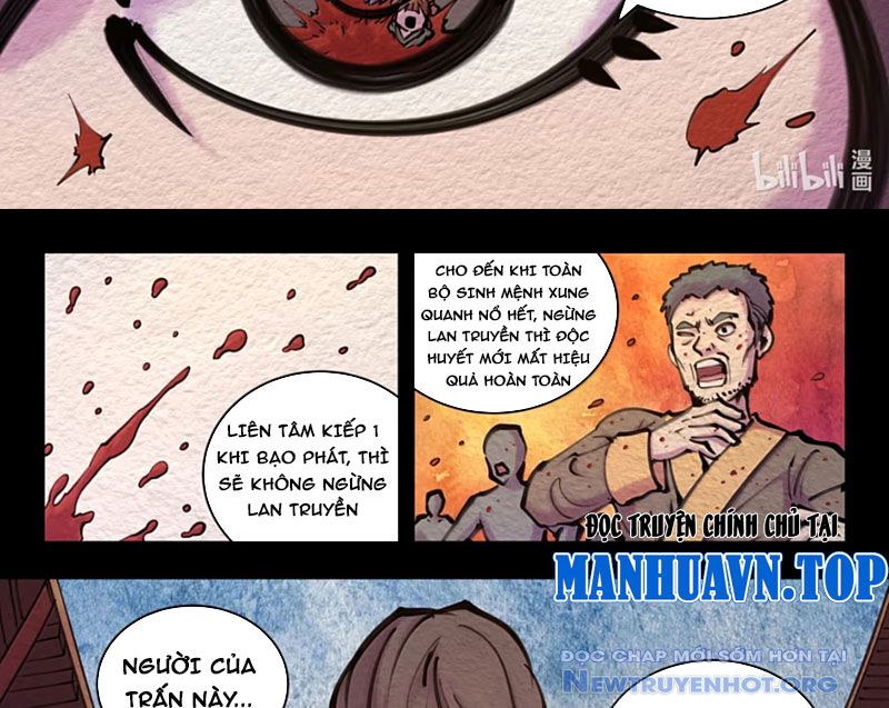 Côn Thôn Thiên Hạ chapter 354 - Trang 25