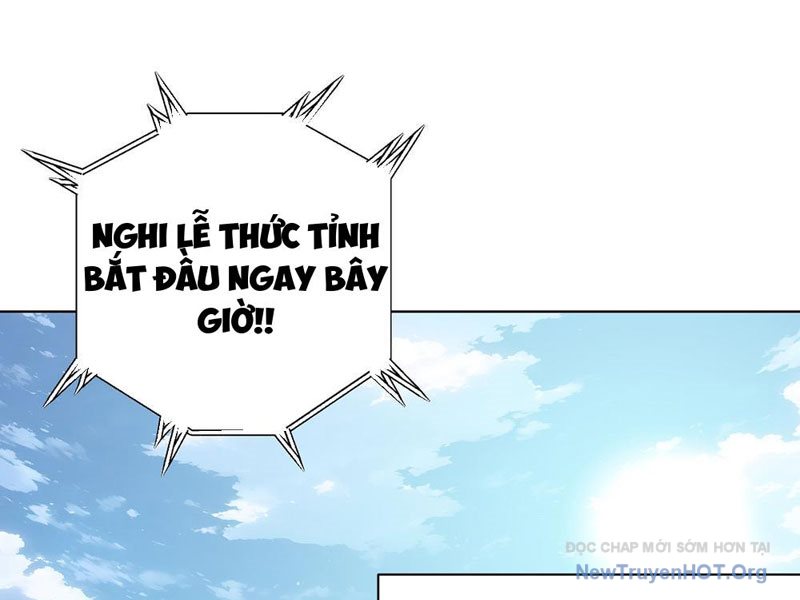 Thái Cổ Thập Hung: Người khác ngự thú ta ngự thú nương chapter 1 - Trang 2