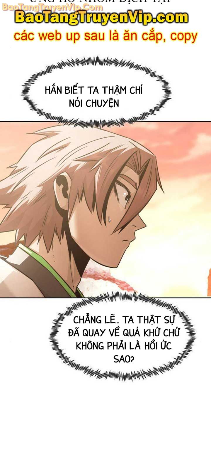 Tiểu Gia Chủ Của Tứ Xuyên Đường Gia Trở Thành Kiếm Thần chapter 75.1 - Trang 3