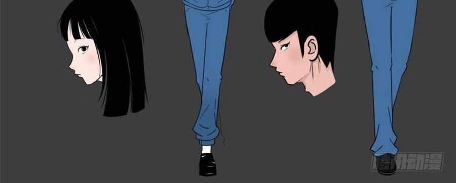 Ta Vì Chúng Sinh chapter 14 - Trang 26