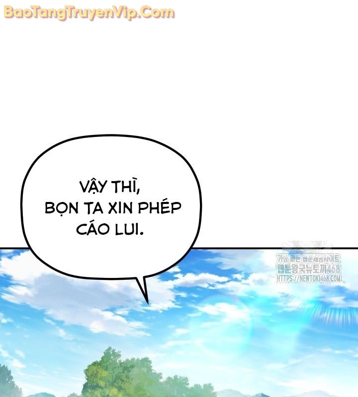 Tiểu Công Tử Của Ân Hạ Thương Đoàn chapter 16 - Trang 117