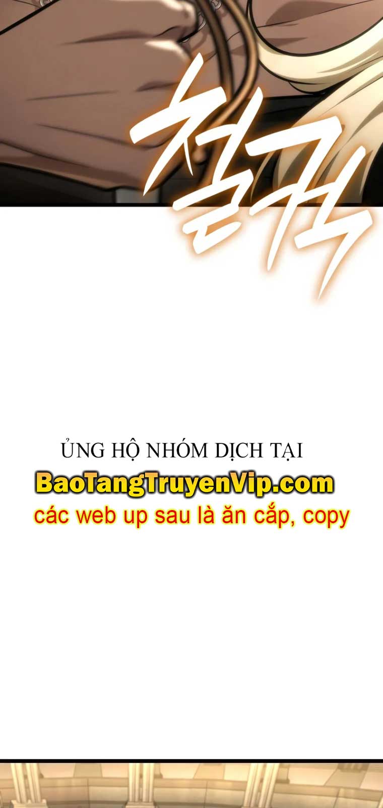 Đại Pháp Sư Toàn Năng chapter 121 - Trang 7