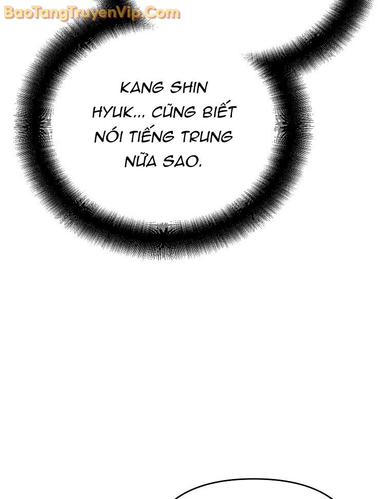 Trở thành huấn luyện viên kiếm thuật tại học viện chapter 3 - Trang 136