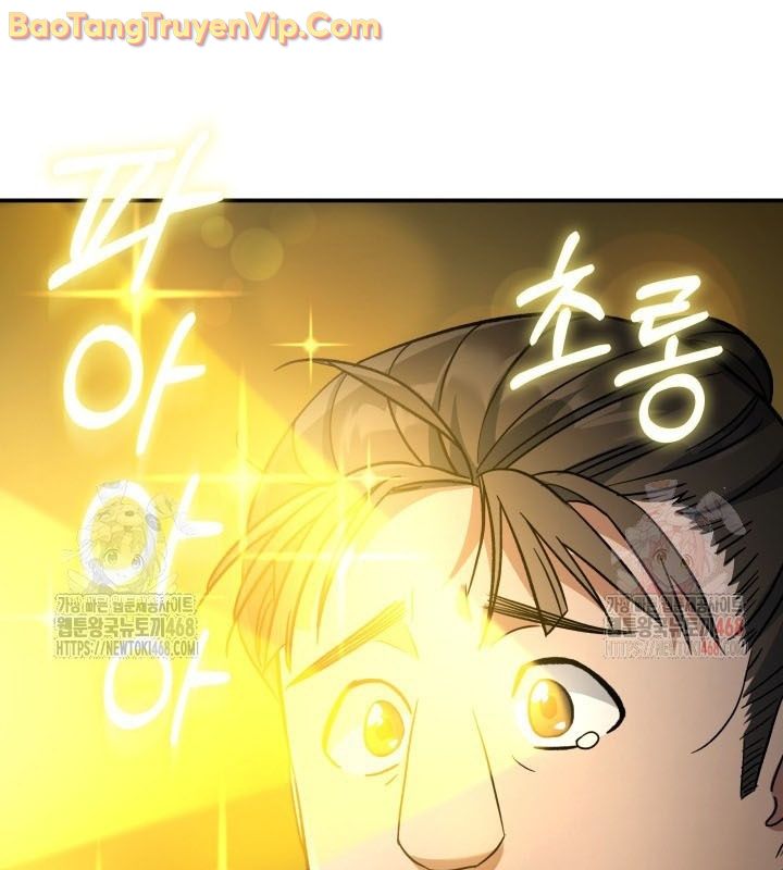 Tiểu Công Tử Của Ân Hạ Thương Đoàn chapter 15 - Trang 147