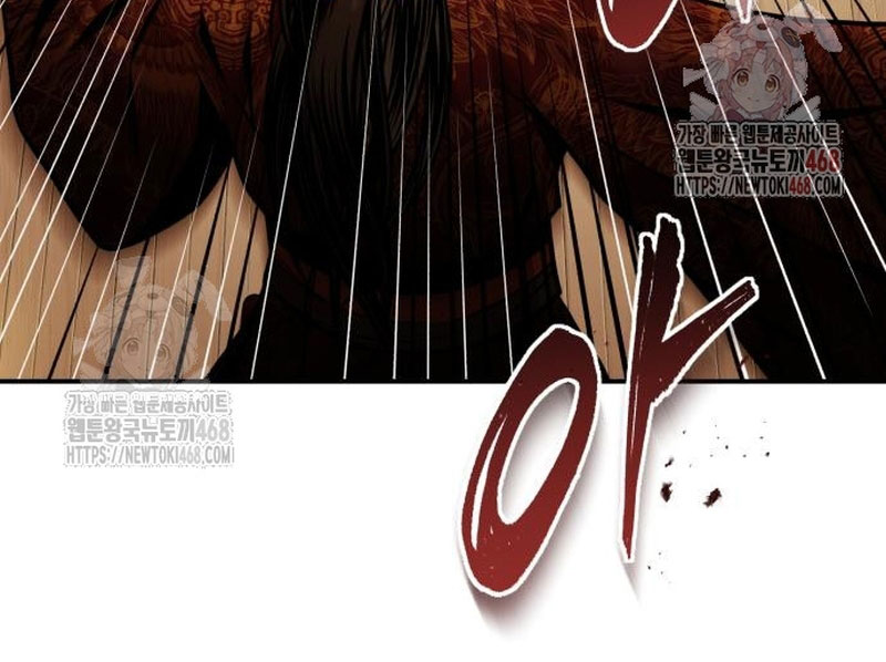 Quy Hoàn Lục Ma Đạo chapter 65 - Trang 76