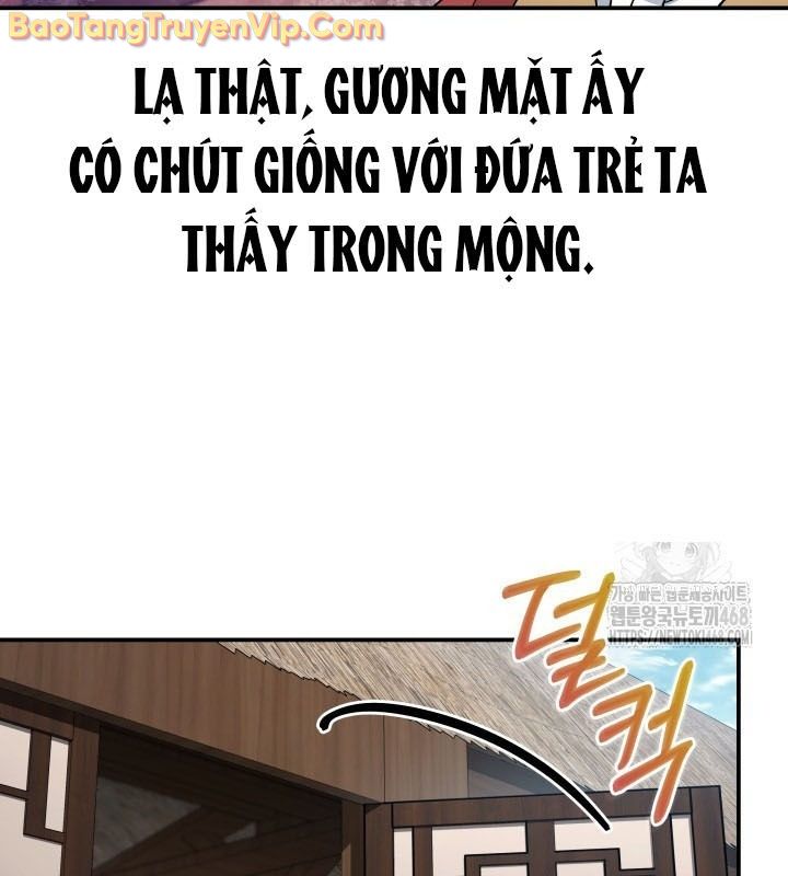 Tiểu Công Tử Của Ân Hạ Thương Đoàn chapter 16 - Trang 6