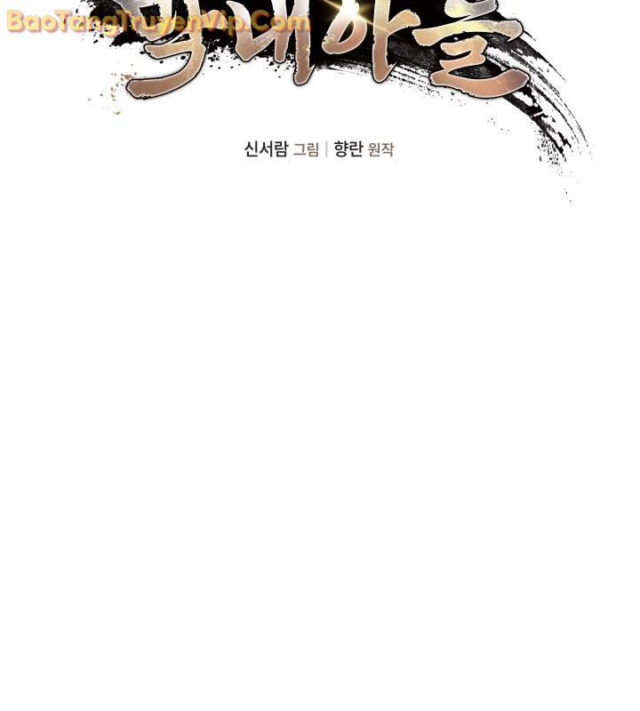 Tiểu Công Tử Của Ân Hạ Thương Đoàn chapter 15 - Trang 50