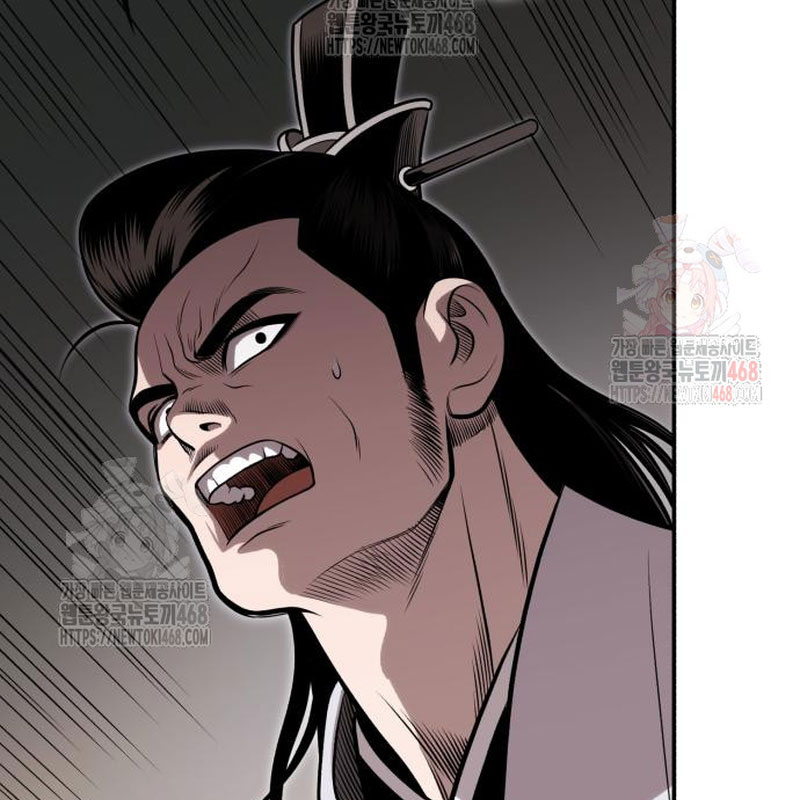 Quy Hoàn Lục Ma Đạo chapter 67 - Trang 140