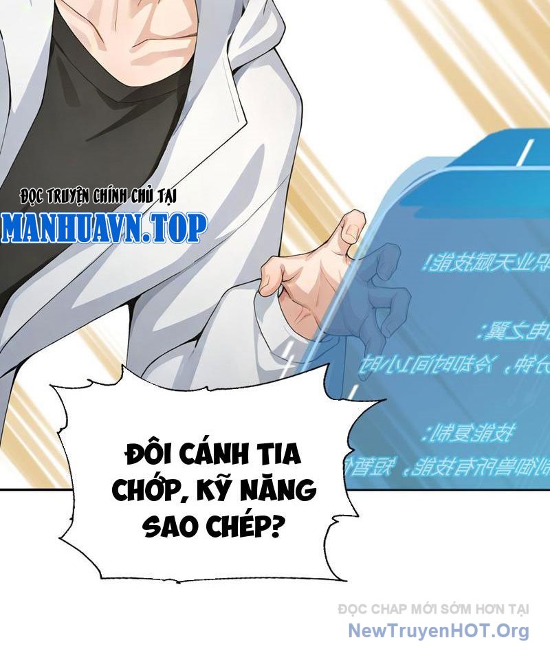 Thái Cổ Thập Hung: Người khác ngự thú ta ngự thú nương chapter 13 - Trang 69