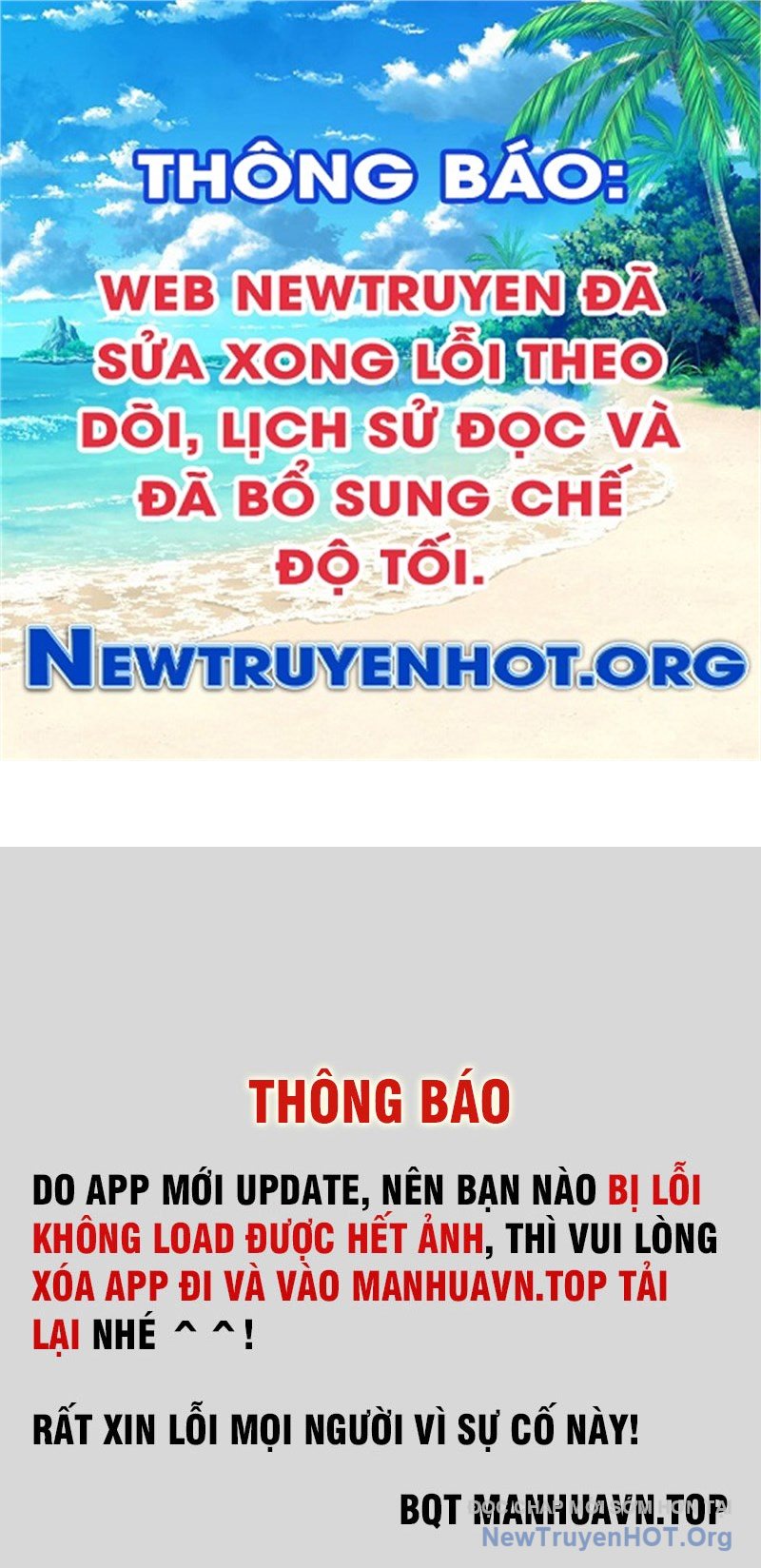 Thái Cổ Thập Hung: Người khác ngự thú ta ngự thú nương chapter 15 - Trang 1