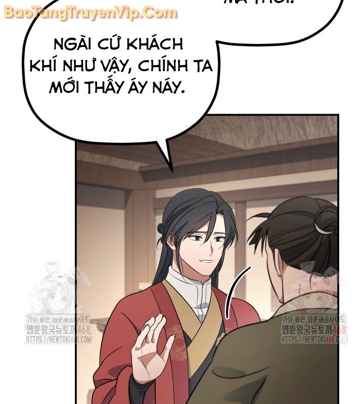Tiểu Công Tử Của Ân Hạ Thương Đoàn chapter 16 - Trang 18