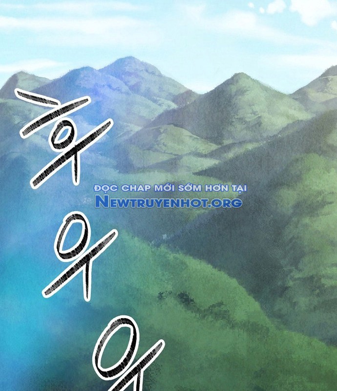 Ngoại Tôn Thiên Tài Của Nam Cung Thế Gia chapter 54 - Trang 64