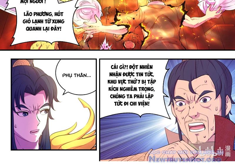 Côn Thôn Thiên Hạ chapter 352 - Trang 19