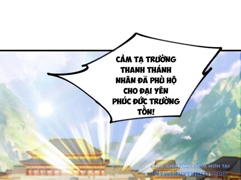Hoá Ra Ta Đã Vô Địch Từ Lâu chapter 302 - Trang 114