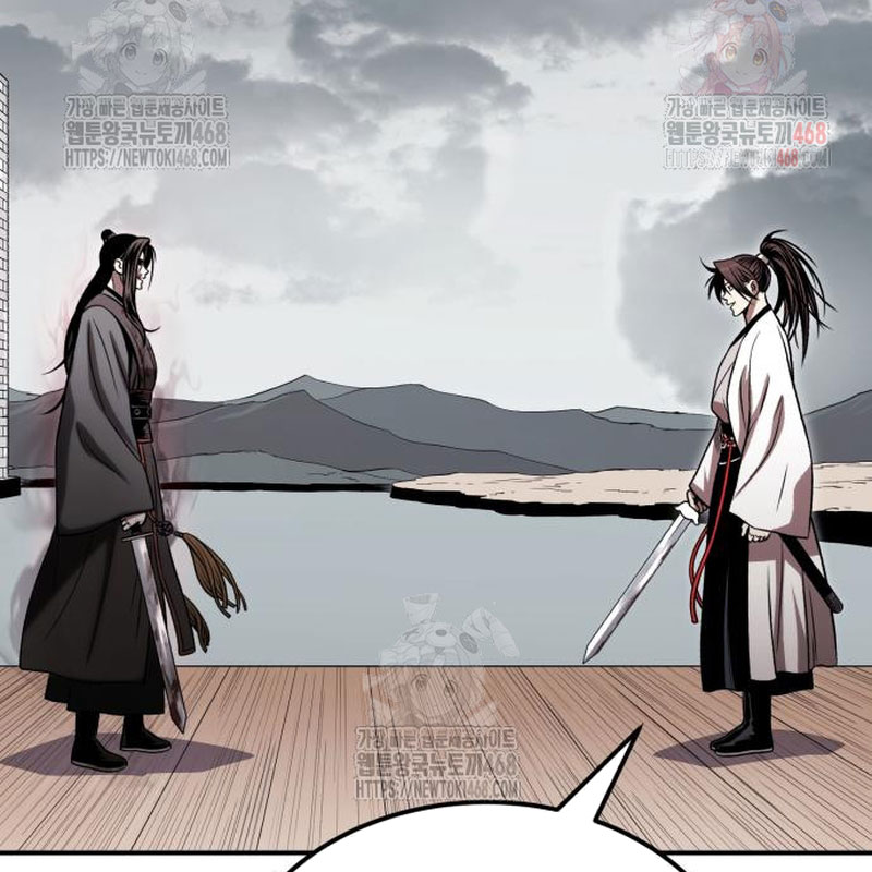 Quy Hoàn Lục Ma Đạo chapter 67 - Trang 180