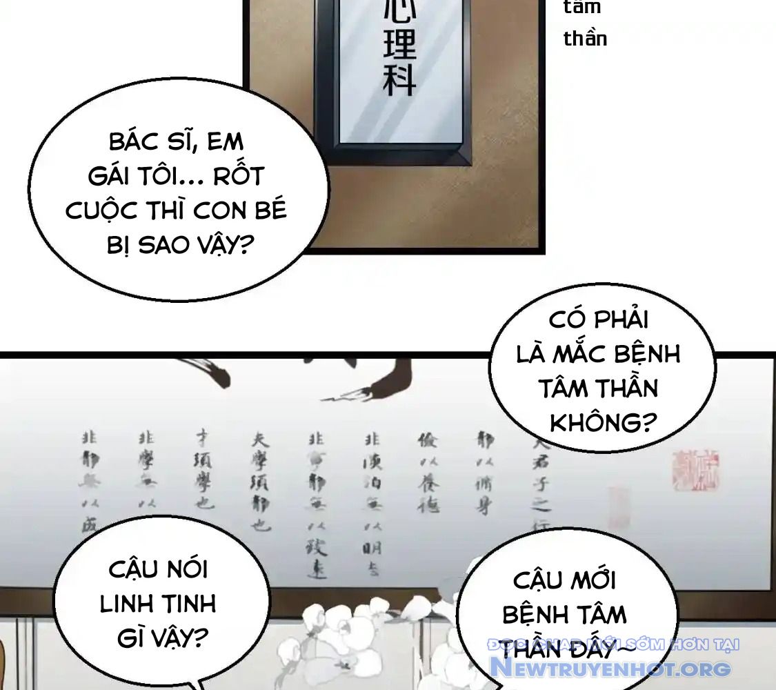 Dẫu Nản Vẫn Cố chapter 11 - Trang 106