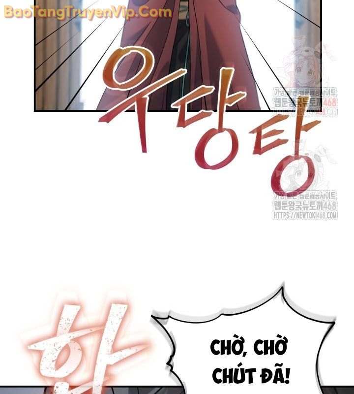 Tiểu Công Tử Của Ân Hạ Thương Đoàn chapter 14 - Trang 78
